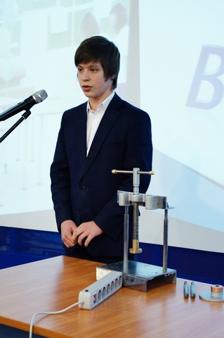 Фото к На все руки от скуки