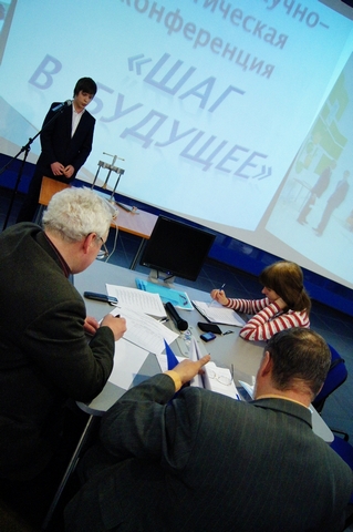 Фото к На все руки от скуки