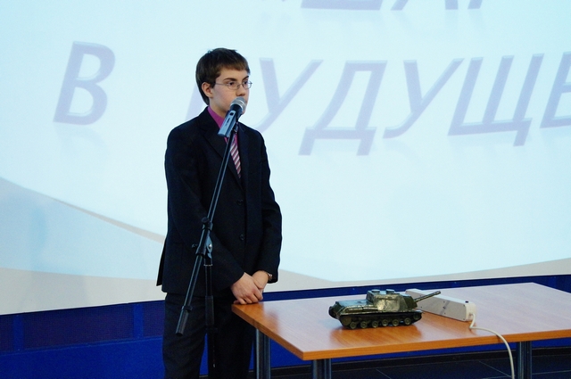 Фото к На все руки от скуки