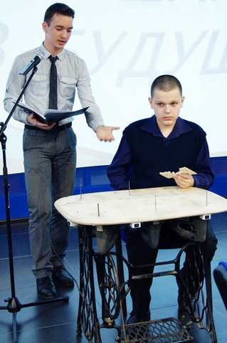 Фото к На все руки от скуки