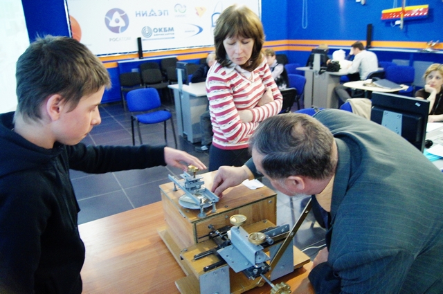 Фото к На все руки от скуки