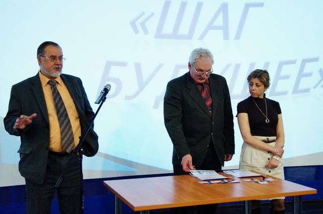 Фото к На все руки от скуки