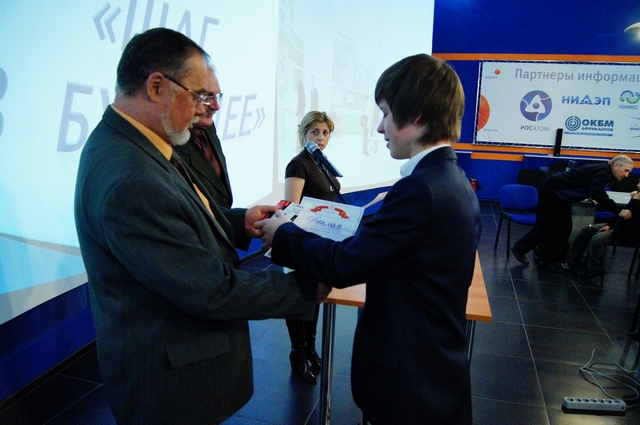 Фото к На все руки от скуки