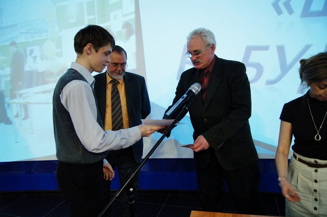 Фото к На все руки от скуки