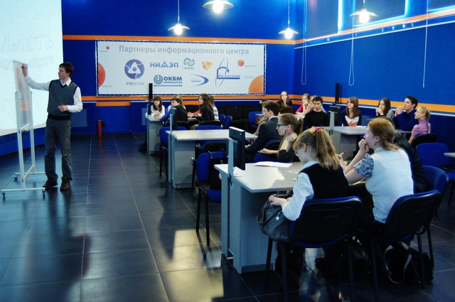 Фото к Учимся быть профессионалами!