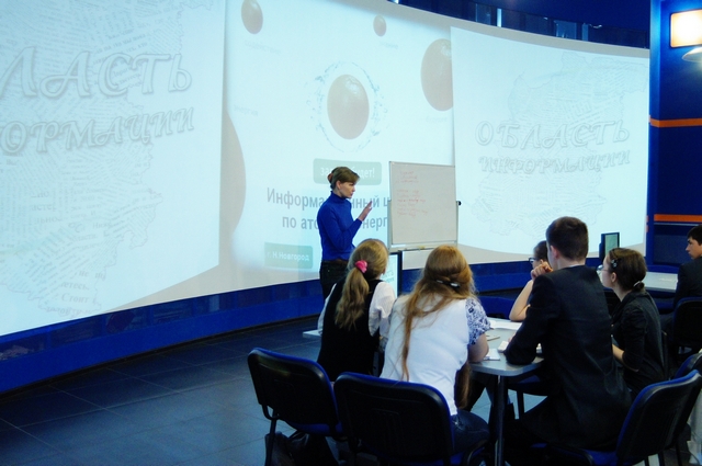 Фото к Учимся быть профессионалами!