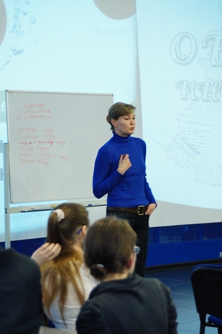 Фото к Учимся быть профессионалами!