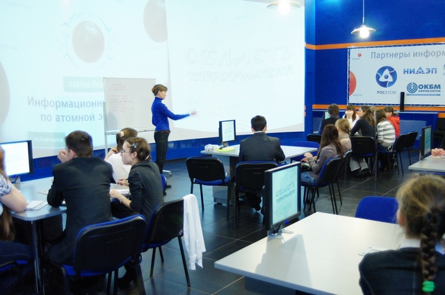 Фото к Учимся быть профессионалами!