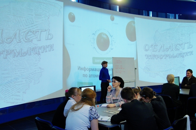 Фото к Учимся быть профессионалами!