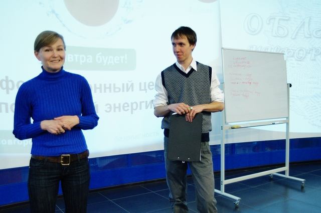 Фото к Учимся быть профессионалами!