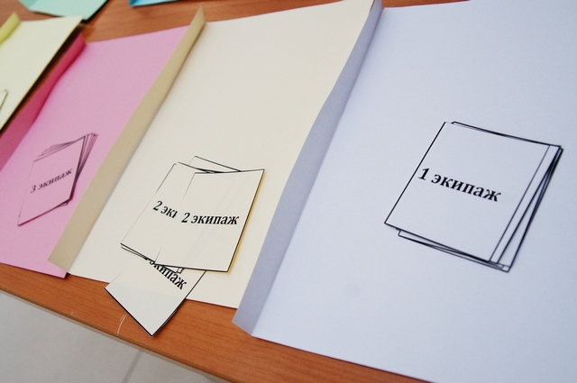 Фото к Я лечу — или это мне снится?