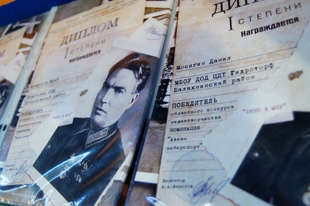 Фото к Я лечу — или это мне снится?