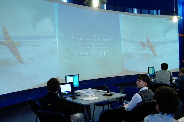 Фото к Я лечу — или это мне снится?