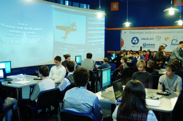 Фото к Я лечу — или это мне снится?