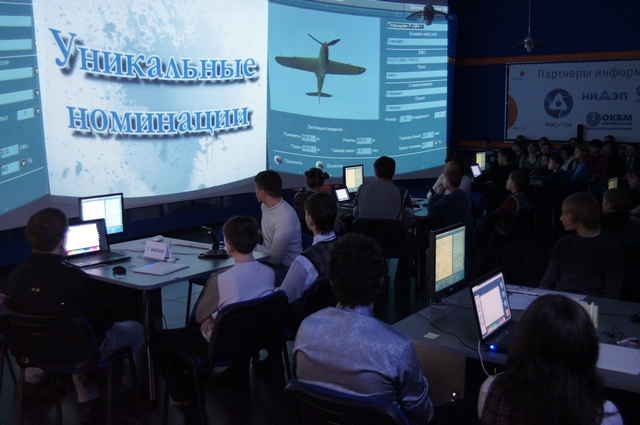 Фото к Я лечу — или это мне снится?