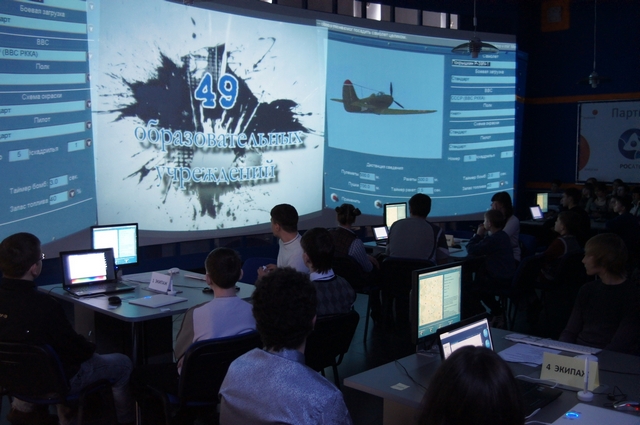 Фото к Я лечу — или это мне снится?