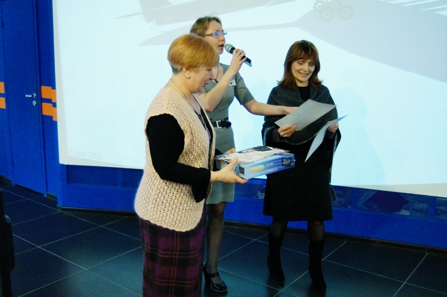 Фото к Я лечу — или это мне снится?