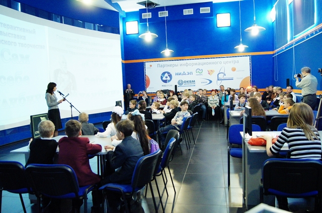 Фото к Финал конкурса «Сам себе Кулибин»