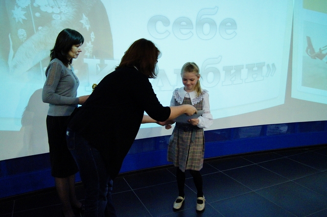 Фото к Финал конкурса «Сам себе Кулибин»