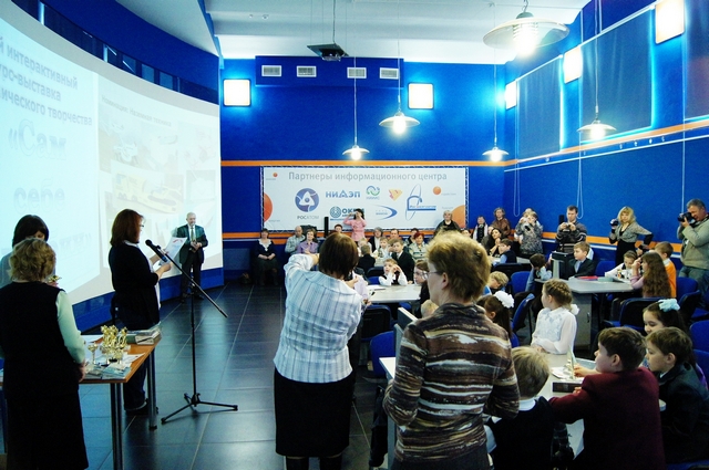 Фото к Финал конкурса «Сам себе Кулибин»