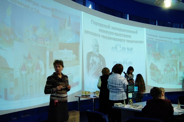 Фото к Финал конкурса «Сам себе Кулибин»