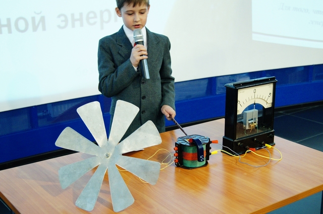 Фото к Финал регионального этапа конкурса «Атомная наука и техника»