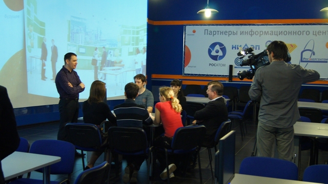 Фото к Расширяя границы