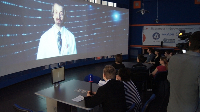 Фото к Расширяя границы