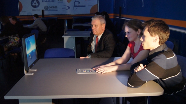 Фото к Расширяя границы