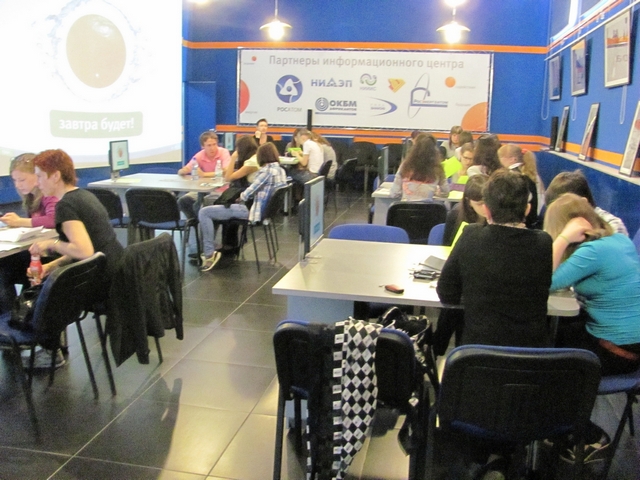 Фото к «Область информации» на «Волге»