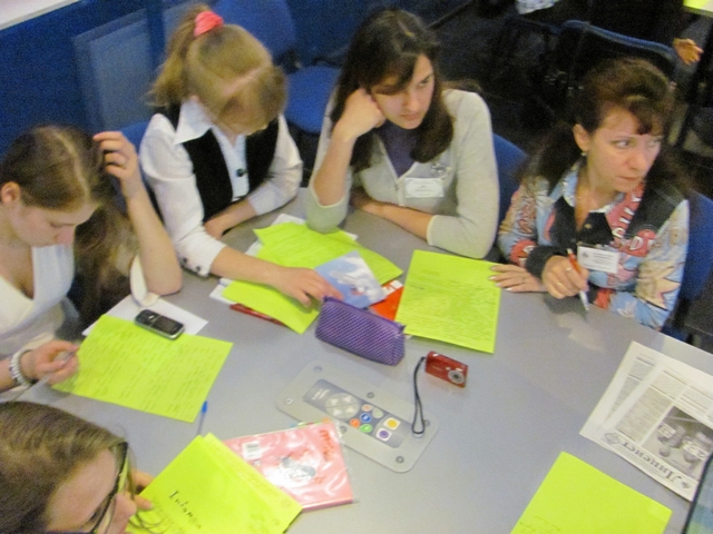 Фото к «Область информации» на «Волге»