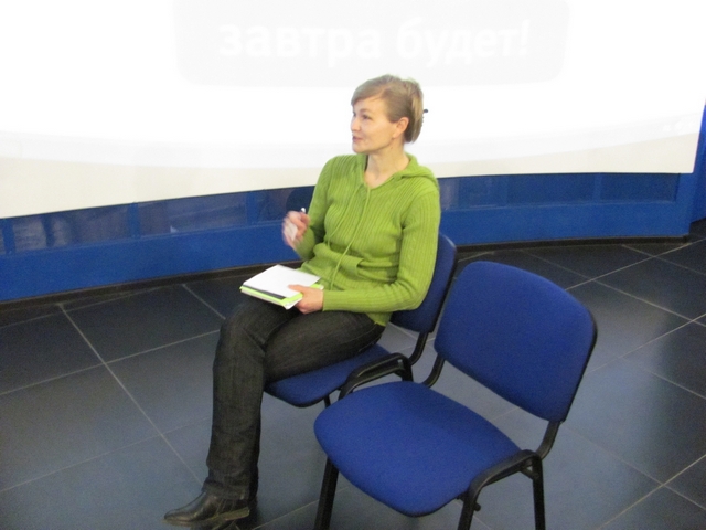 Фото к «Область информации» на «Волге»