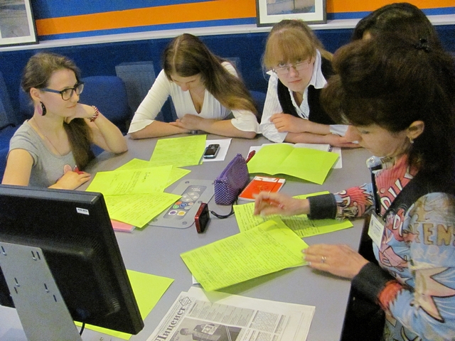 Фото к «Область информации» на «Волге»