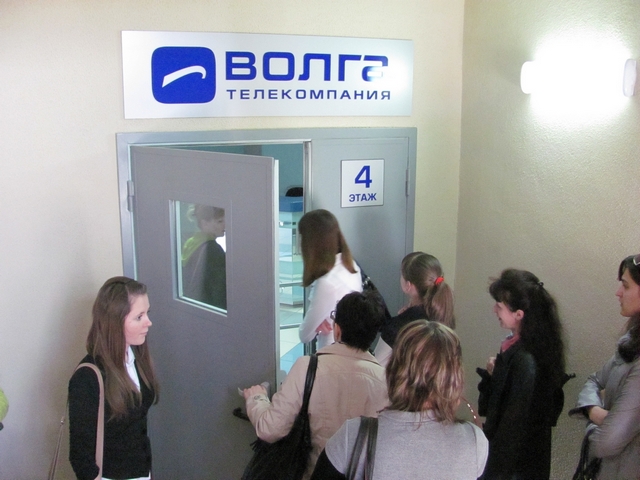 Фото к «Область информации» на «Волге»