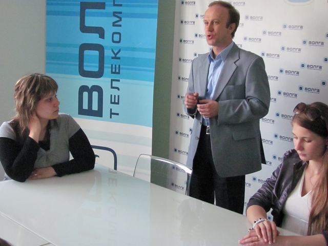 Фото к «Область информации» на «Волге»