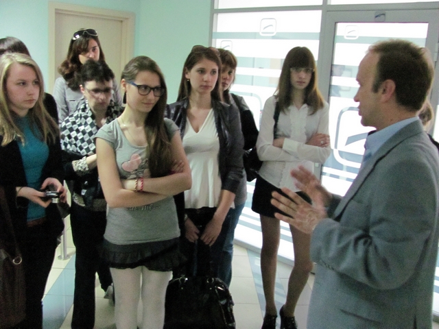 Фото к «Область информации» на «Волге»