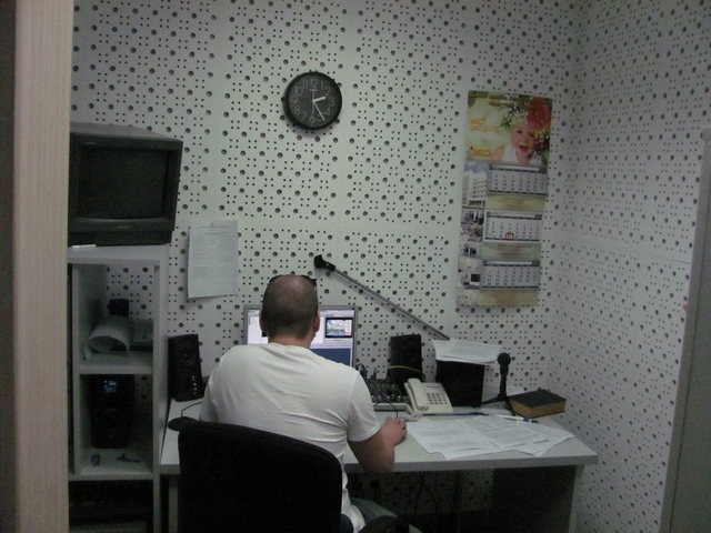 Фото к «Область информации» на «Волге»