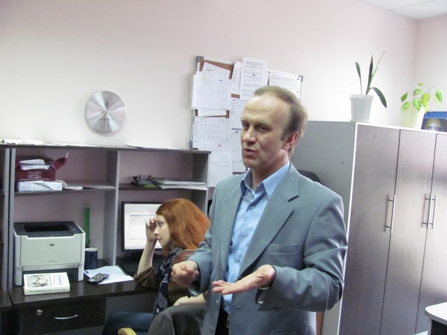 Фото к «Область информации» на «Волге»