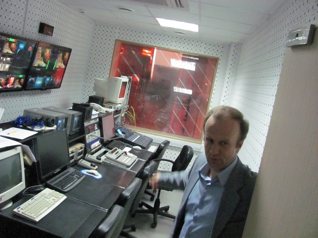 Фото к «Область информации» на «Волге»