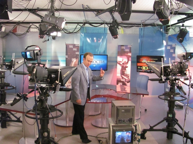 Фото к «Область информации» на «Волге»