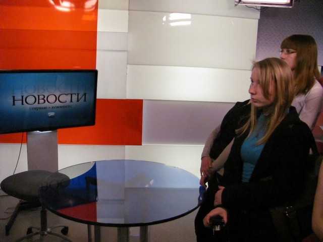 Фото к «Область информации» на «Волге»