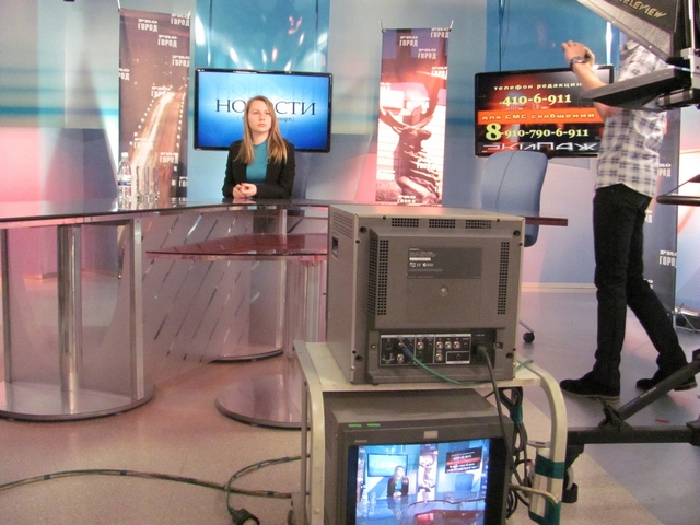 Фото к «Область информации» на «Волге»