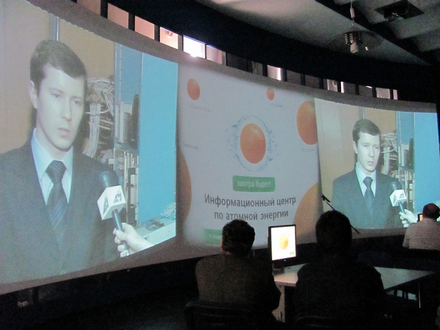 Фото к День открытых дверей