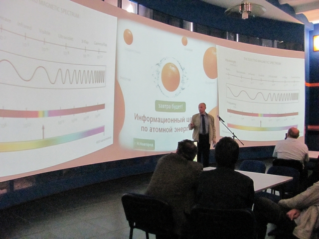 Фото к День открытых дверей