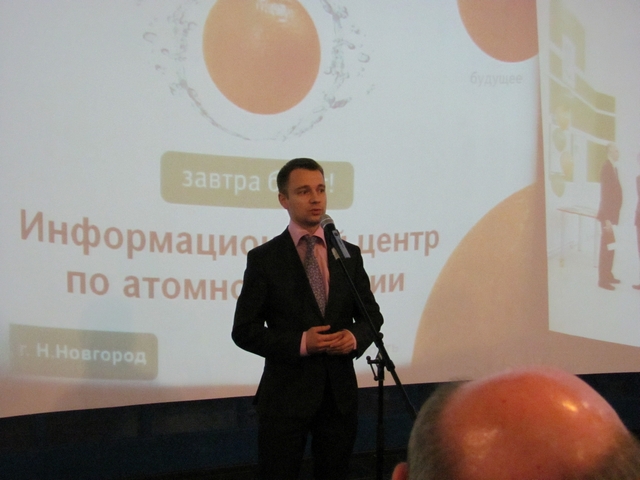 Фото к День открытых дверей