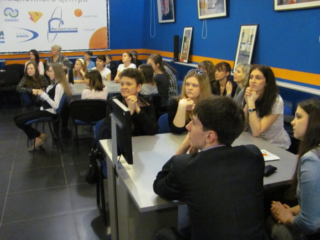 Фото к Мир равных возможностей