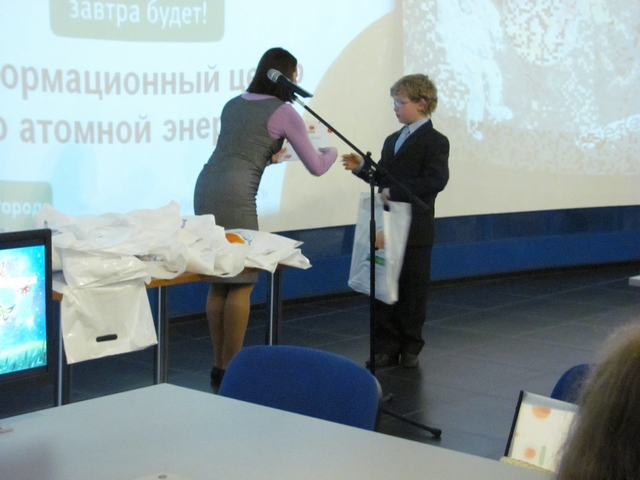 Фото к Мир равных возможностей