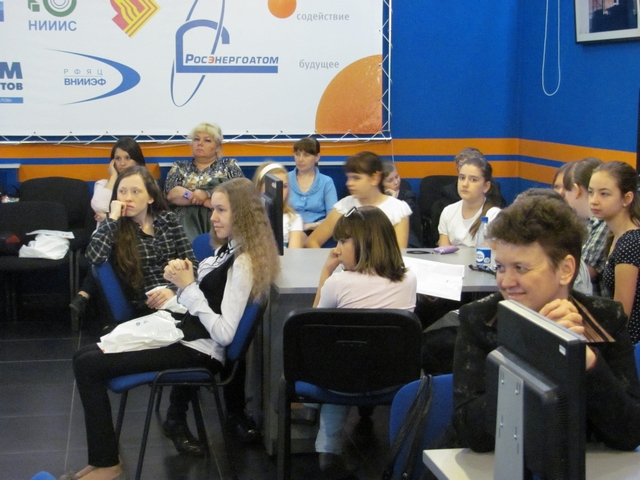 Фото к Мир равных возможностей