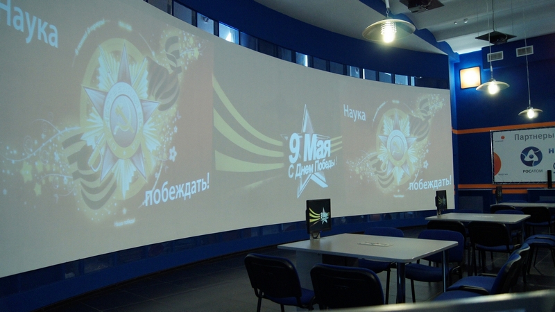 Фото к С нами время говорит