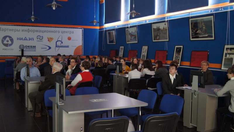 Фото к С нами время говорит